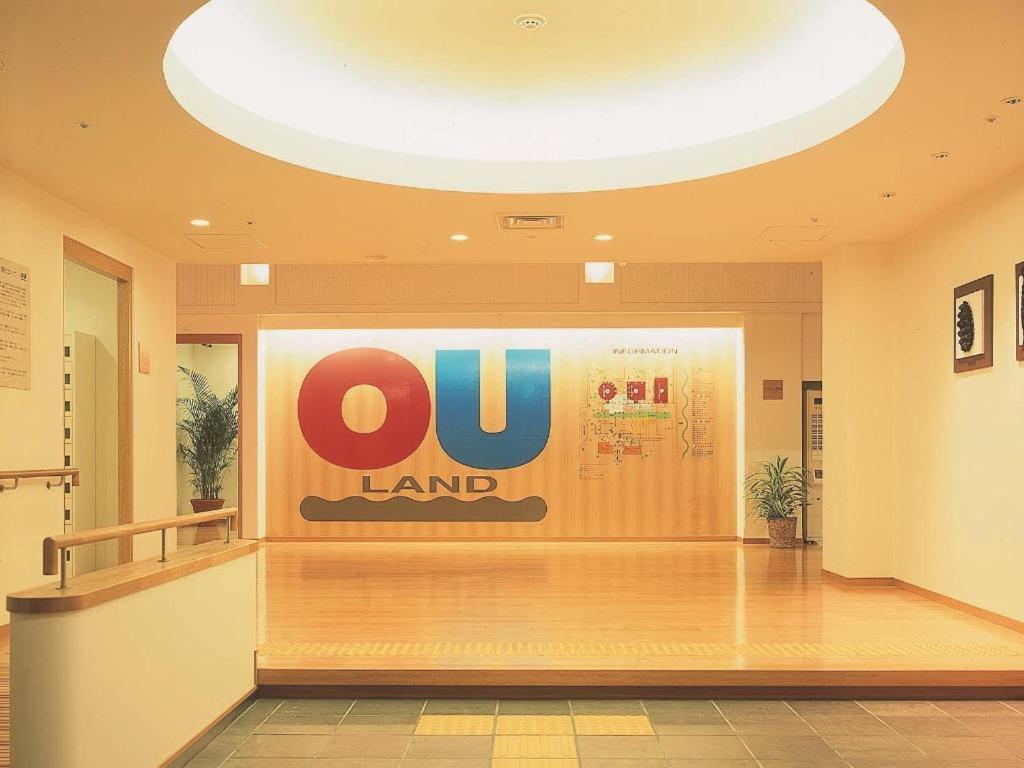 Ou Hotel Yonago Buitenkant foto